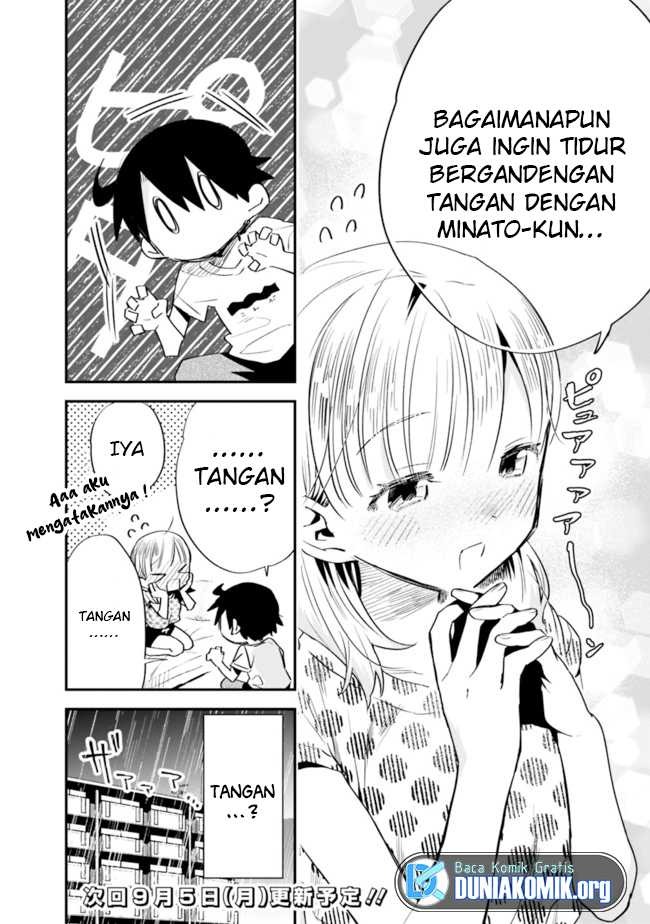 Tsukushitagari na Uchi no Yome nitsuite Dere temoii ka?: Chapter chapter-30 - Page 17