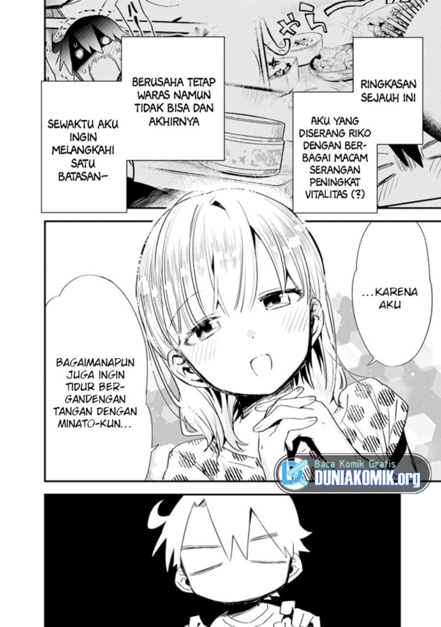 Tsukushitagari na Uchi no Yome nitsuite Dere temoii ka?: Chapter chapter-31 - Page 3