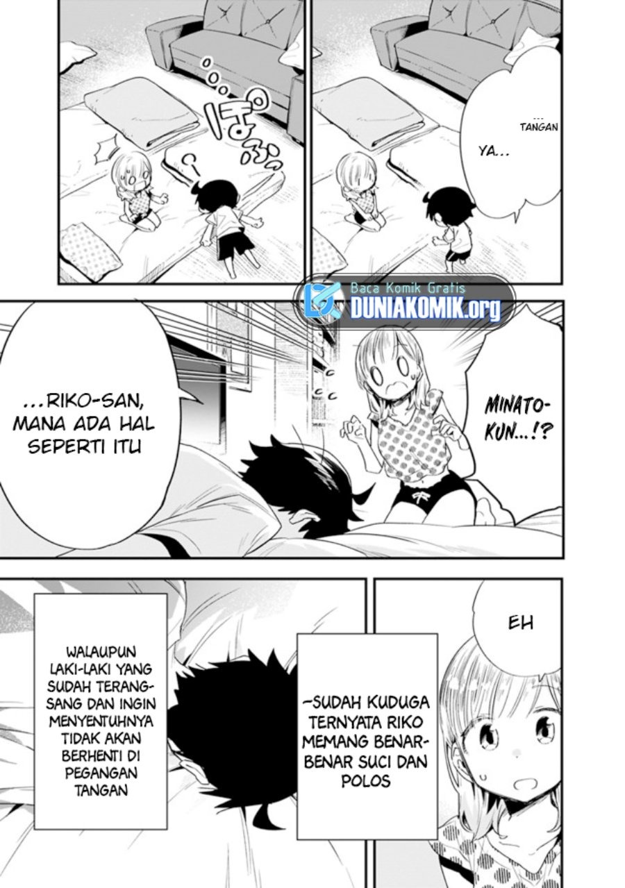 Tsukushitagari na Uchi no Yome nitsuite Dere temoii ka?: Chapter chapter-31 - Page 4
