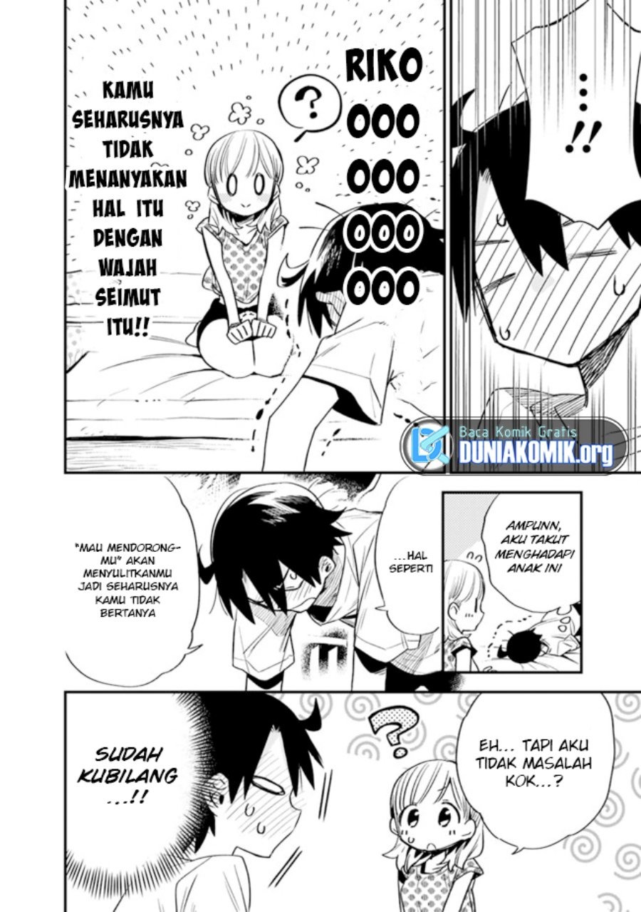 Tsukushitagari na Uchi no Yome nitsuite Dere temoii ka?: Chapter chapter-31 - Page 7