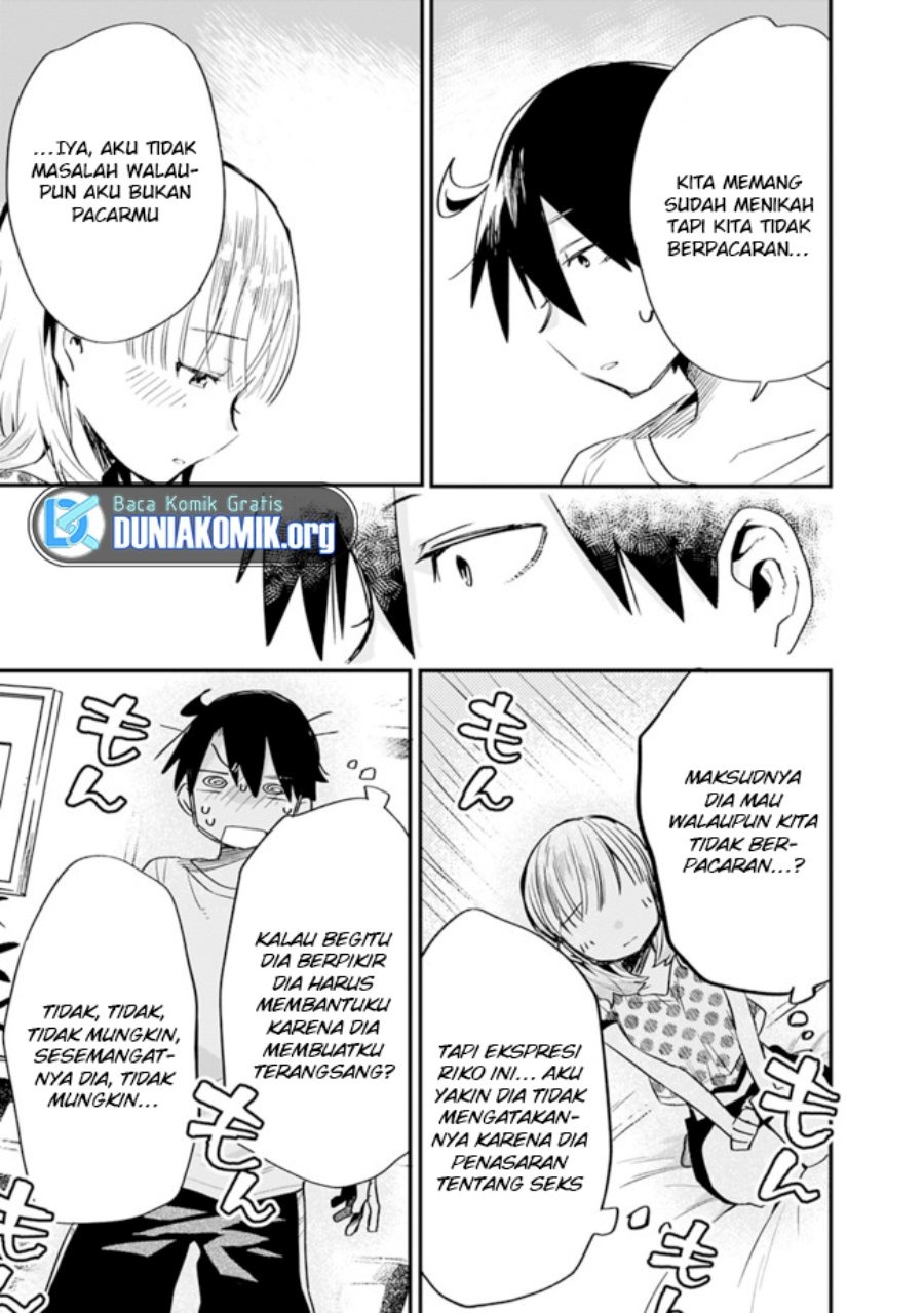 Tsukushitagari na Uchi no Yome nitsuite Dere temoii ka?: Chapter chapter-31 - Page 10