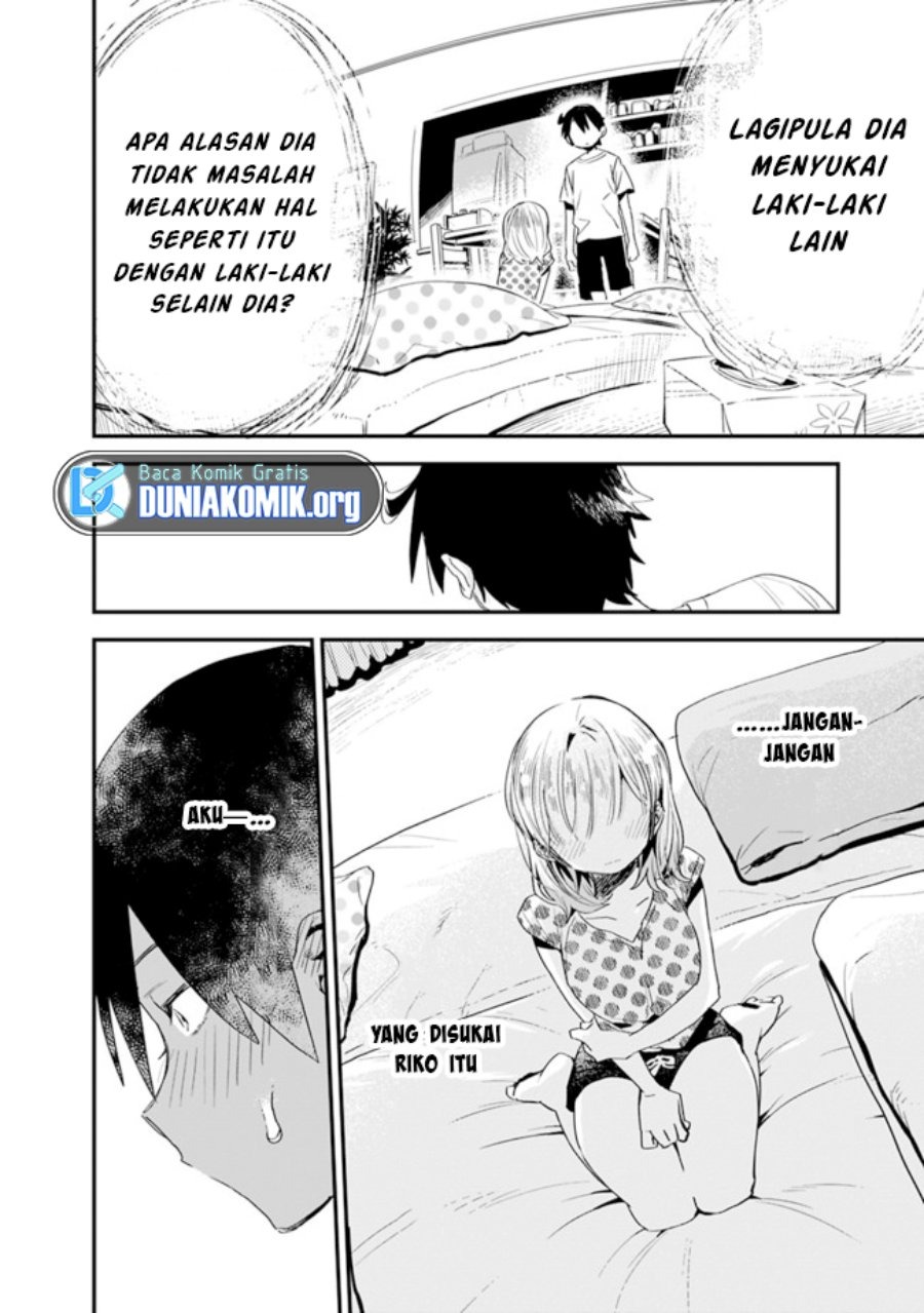 Tsukushitagari na Uchi no Yome nitsuite Dere temoii ka?: Chapter chapter-31 - Page 11