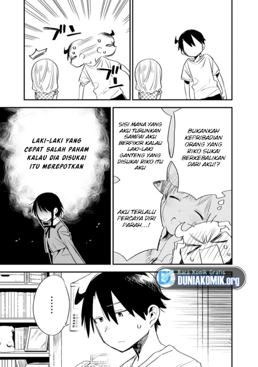 Tsukushitagari na Uchi no Yome nitsuite Dere temoii ka?: Chapter chapter-31 - Page 12
