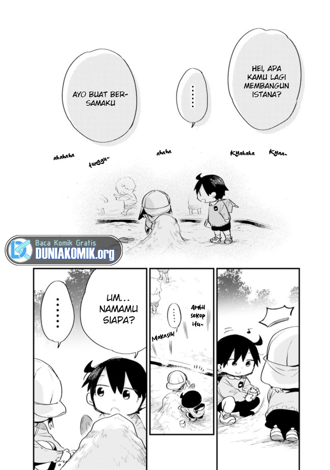 Tsukushitagari na Uchi no Yome nitsuite Dere temoii ka?: Chapter chapter-32 - Page 3