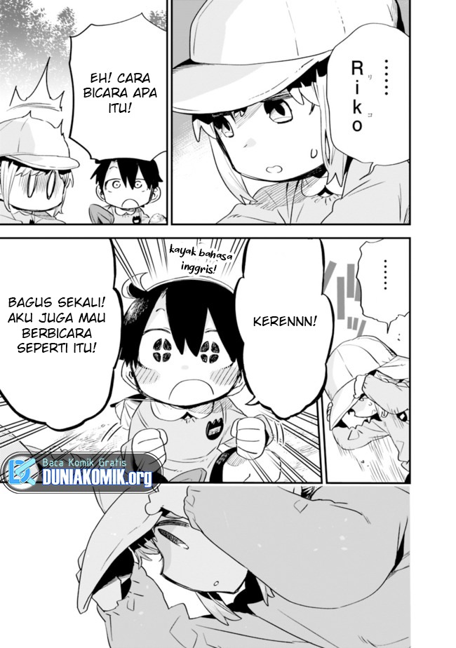 Tsukushitagari na Uchi no Yome nitsuite Dere temoii ka?: Chapter chapter-32 - Page 4