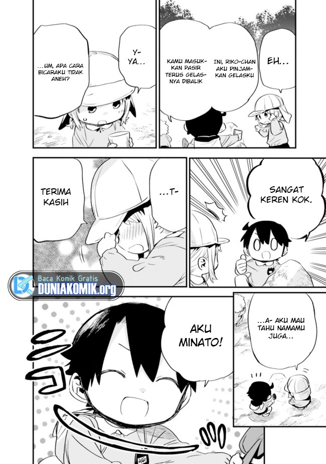 Tsukushitagari na Uchi no Yome nitsuite Dere temoii ka?: Chapter chapter-32 - Page 5