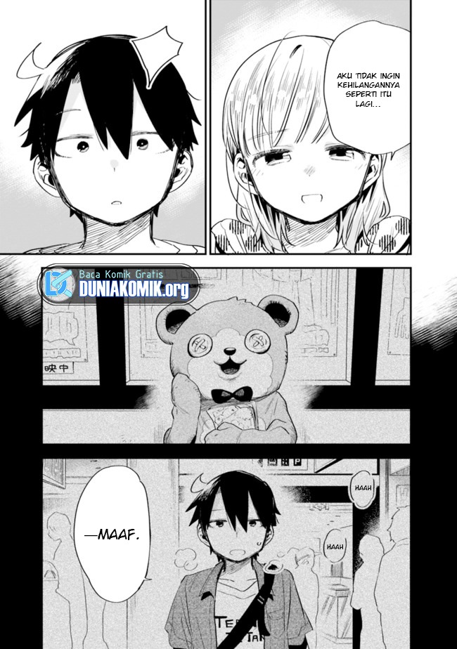 Tsukushitagari na Uchi no Yome nitsuite Dere temoii ka?: Chapter chapter-32 - Page 8