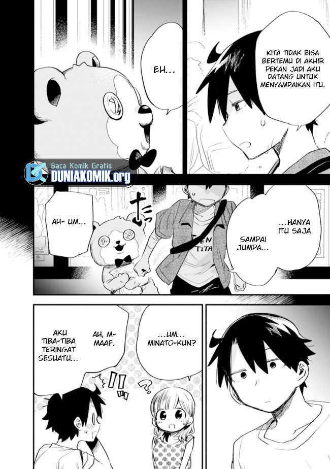 Tsukushitagari na Uchi no Yome nitsuite Dere temoii ka?: Chapter chapter-32 - Page 9