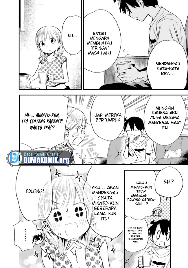 Tsukushitagari na Uchi no Yome nitsuite Dere temoii ka?: Chapter chapter-32 - Page 11