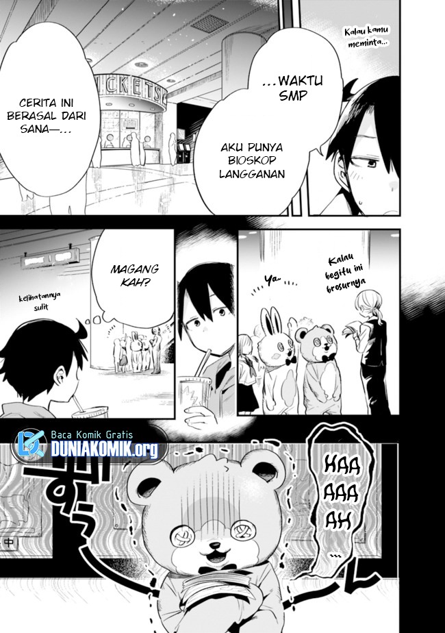 Tsukushitagari na Uchi no Yome nitsuite Dere temoii ka?: Chapter chapter-32 - Page 12