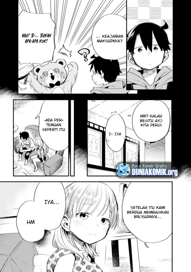 Tsukushitagari na Uchi no Yome nitsuite Dere temoii ka?: Chapter chapter-32 - Page 16