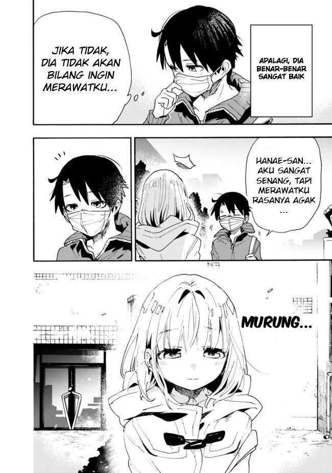 Tsukushitagari na Uchi no Yome nitsuite Dere temoii ka?: Chapter chapter-4 - Page 5