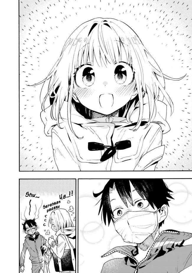 Tsukushitagari na Uchi no Yome nitsuite Dere temoii ka?: Chapter chapter-4 - Page 7