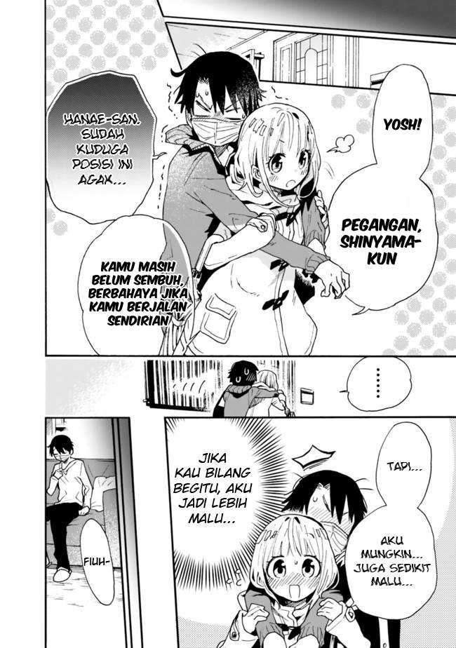 Tsukushitagari na Uchi no Yome nitsuite Dere temoii ka?: Chapter chapter-4 - Page 9