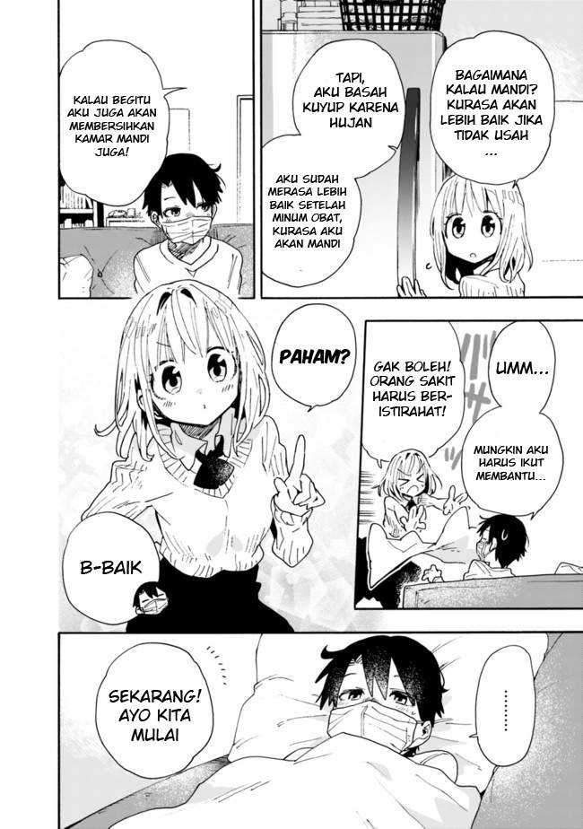 Tsukushitagari na Uchi no Yome nitsuite Dere temoii ka?: Chapter chapter-4 - Page 11