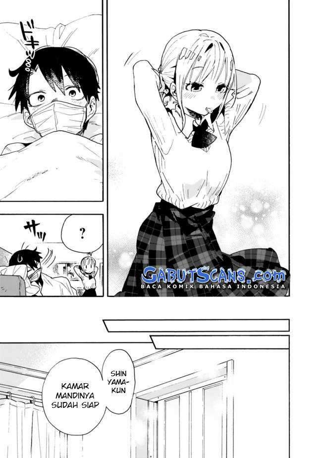 Tsukushitagari na Uchi no Yome nitsuite Dere temoii ka?: Chapter chapter-4 - Page 12