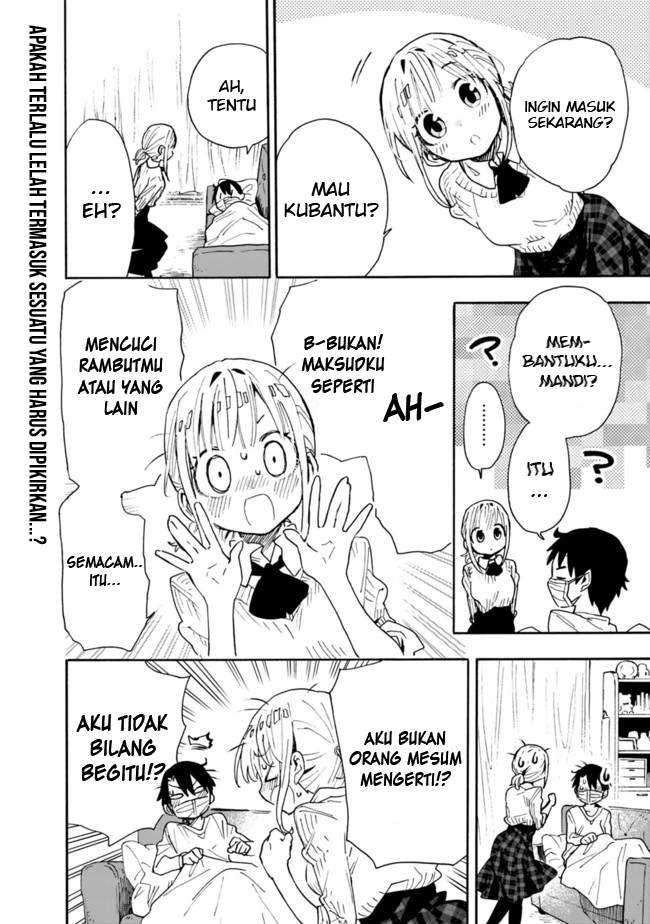 Tsukushitagari na Uchi no Yome nitsuite Dere temoii ka?: Chapter chapter-4 - Page 13