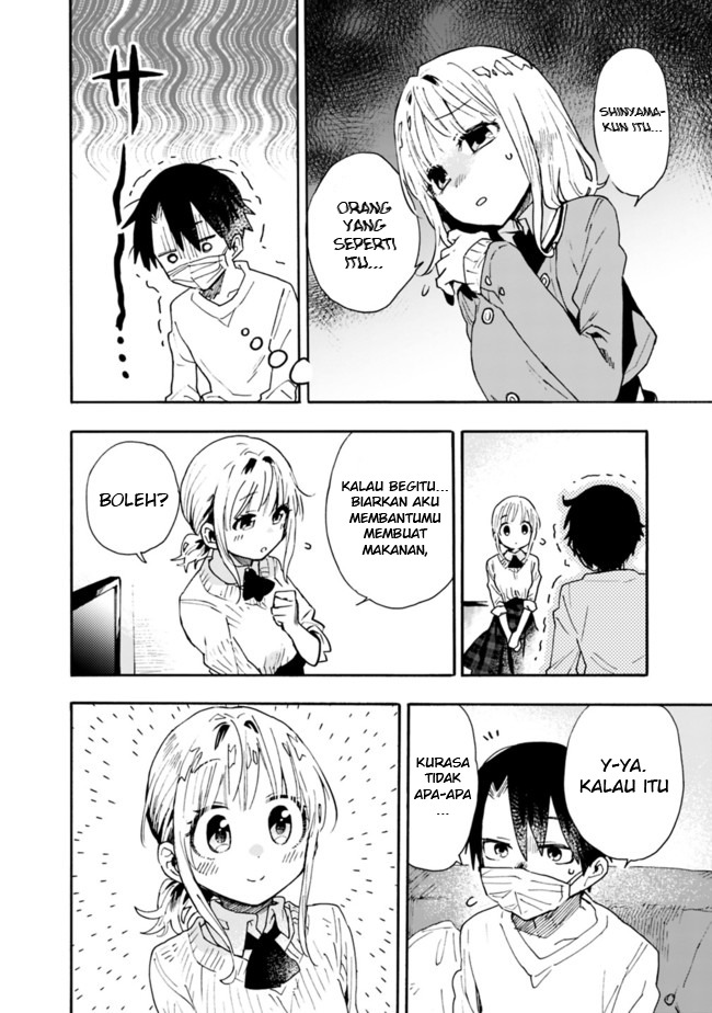 Tsukushitagari na Uchi no Yome nitsuite Dere temoii ka?: Chapter chapter-5 - Page 5