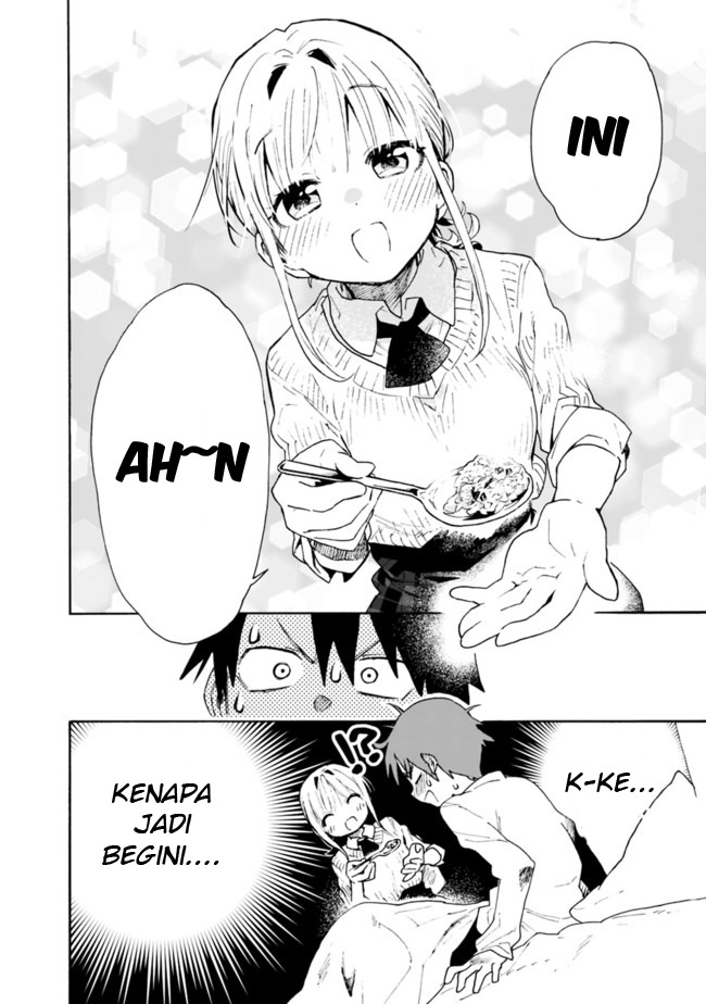Tsukushitagari na Uchi no Yome nitsuite Dere temoii ka?: Chapter chapter-5 - Page 7