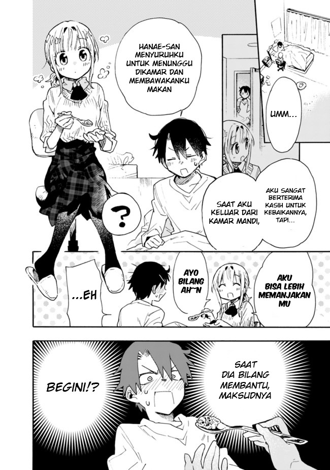 Tsukushitagari na Uchi no Yome nitsuite Dere temoii ka?: Chapter chapter-5 - Page 9