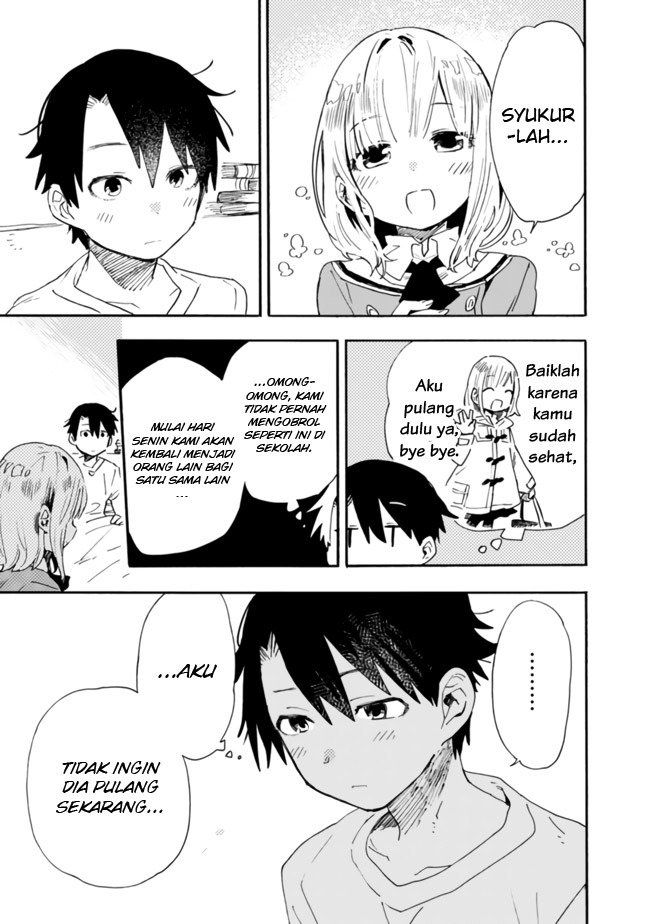 Tsukushitagari na Uchi no Yome nitsuite Dere temoii ka?: Chapter chapter-6 - Page 6
