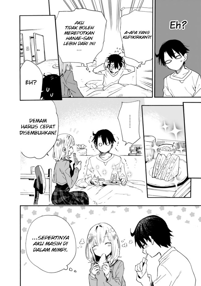 Tsukushitagari na Uchi no Yome nitsuite Dere temoii ka?: Chapter chapter-6 - Page 7