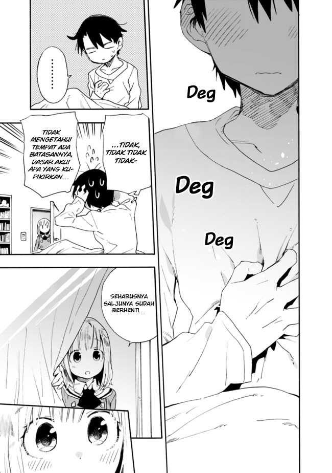 Tsukushitagari na Uchi no Yome nitsuite Dere temoii ka?: Chapter chapter-6 - Page 10