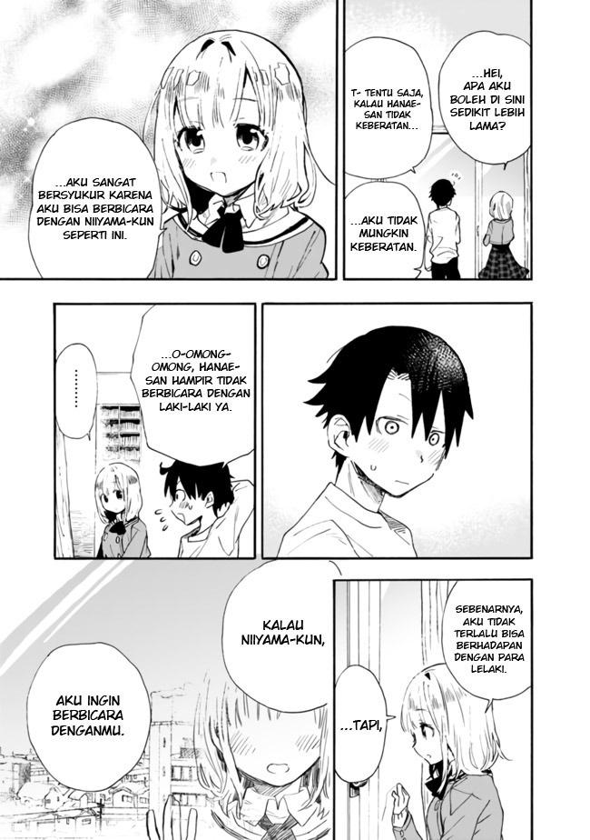 Tsukushitagari na Uchi no Yome nitsuite Dere temoii ka?: Chapter chapter-6 - Page 12