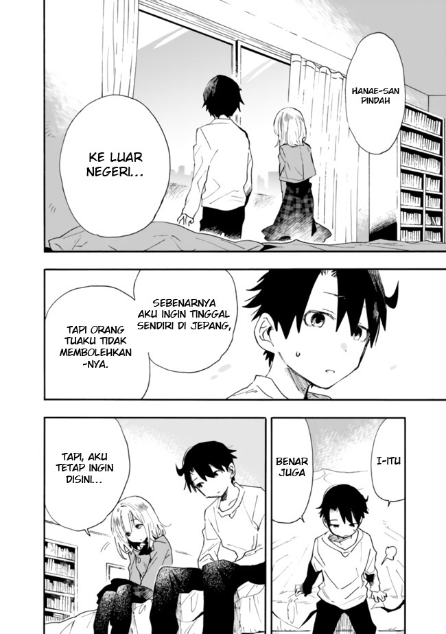 Tsukushitagari na Uchi no Yome nitsuite Dere temoii ka?: Chapter chapter-6 - Page 15