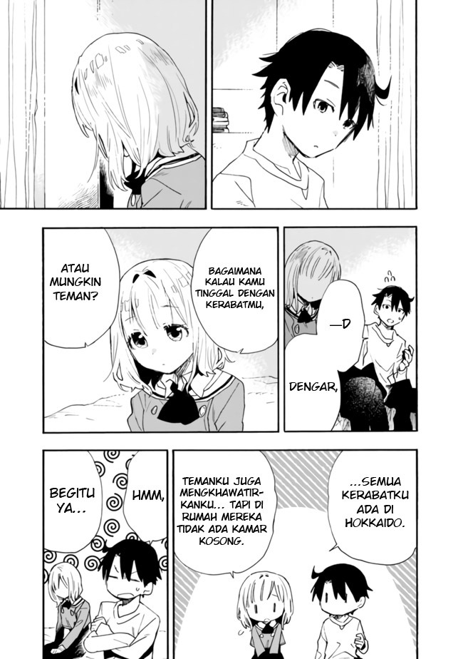 Tsukushitagari na Uchi no Yome nitsuite Dere temoii ka?: Chapter chapter-6 - Page 16