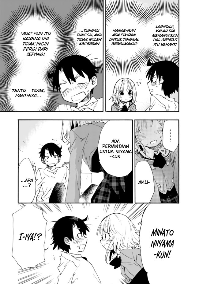 Tsukushitagari na Uchi no Yome nitsuite Dere temoii ka?: Chapter chapter-6 - Page 18