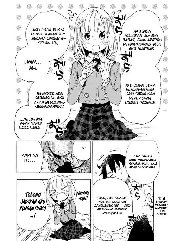 Tsukushitagari na Uchi no Yome nitsuite Dere temoii ka?: Chapter chapter-7 - Page 3