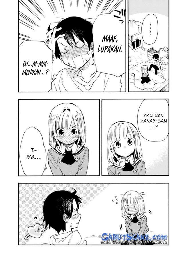 Tsukushitagari na Uchi no Yome nitsuite Dere temoii ka?: Chapter chapter-7 - Page 5