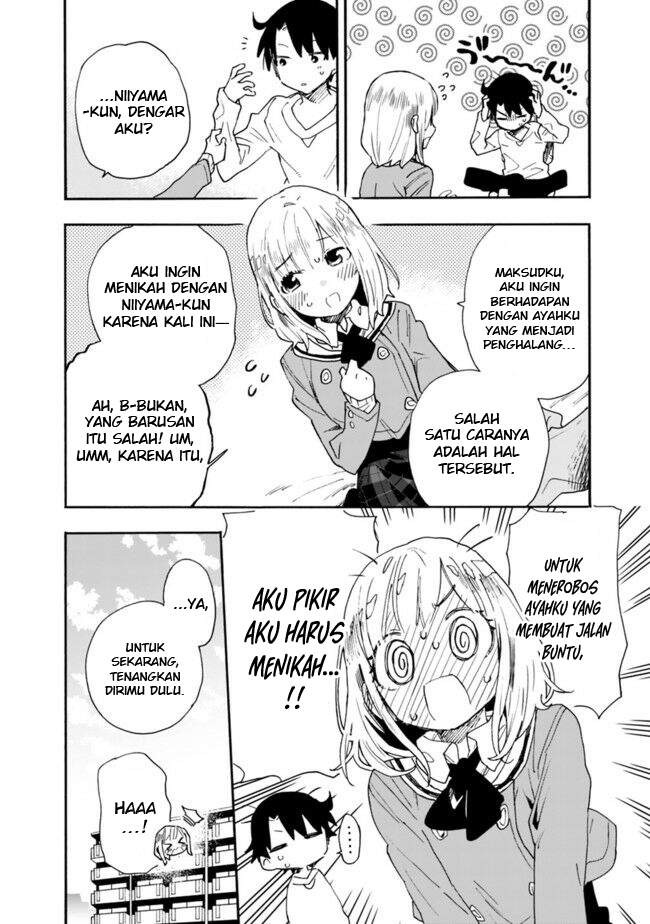 Tsukushitagari na Uchi no Yome nitsuite Dere temoii ka?: Chapter chapter-7 - Page 7