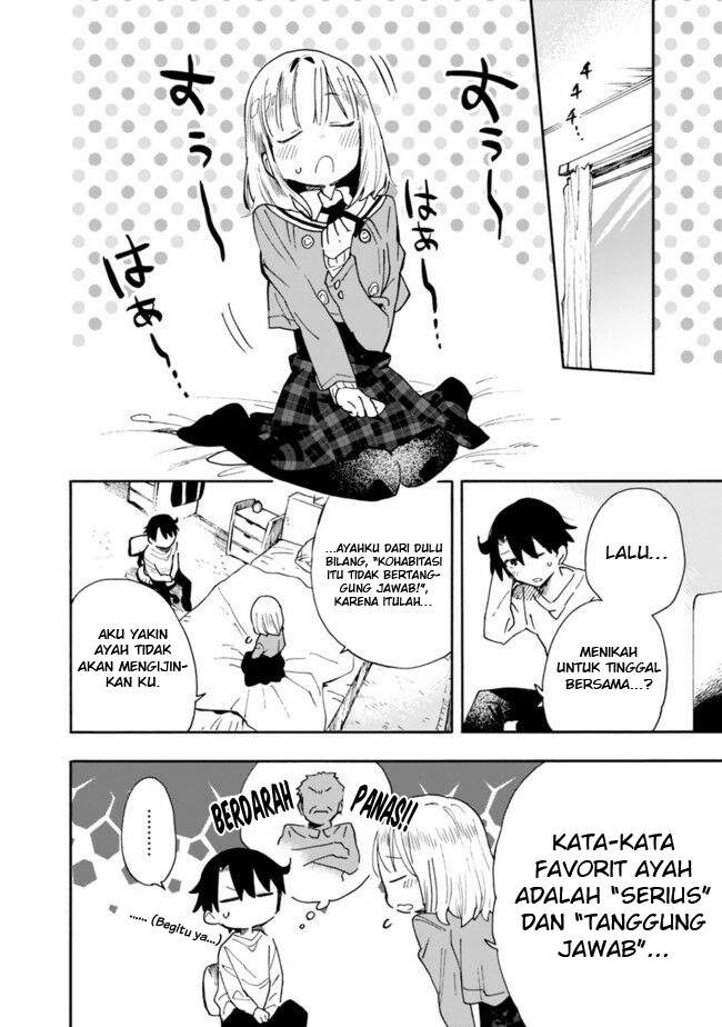 Tsukushitagari na Uchi no Yome nitsuite Dere temoii ka?: Chapter chapter-7 - Page 9