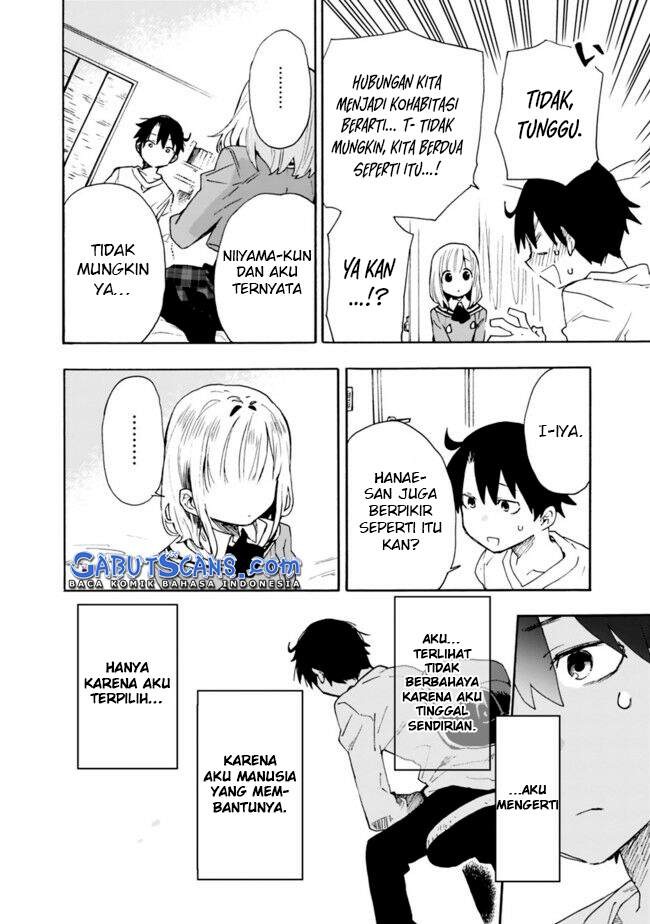 Tsukushitagari na Uchi no Yome nitsuite Dere temoii ka?: Chapter chapter-7 - Page 11