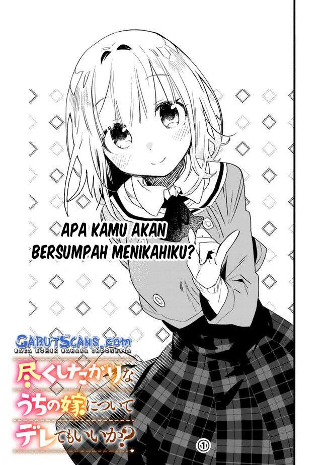 Tsukushitagari na Uchi no Yome nitsuite Dere temoii ka?: Chapter chapter-8 - Page 2