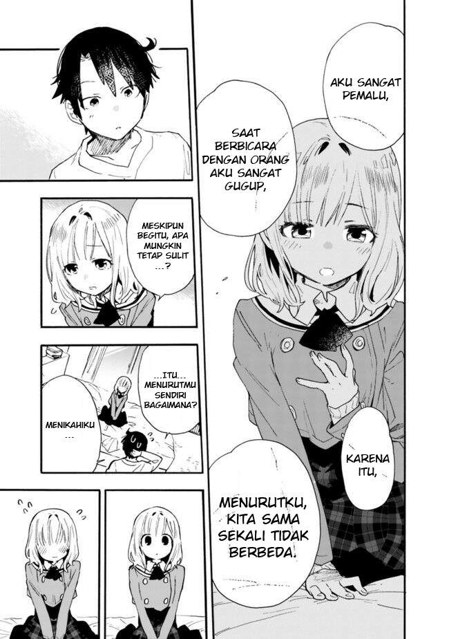 Tsukushitagari na Uchi no Yome nitsuite Dere temoii ka?: Chapter chapter-8 - Page 4