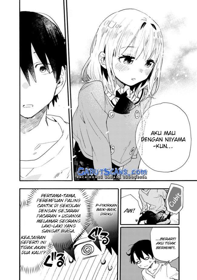 Tsukushitagari na Uchi no Yome nitsuite Dere temoii ka?: Chapter chapter-8 - Page 5