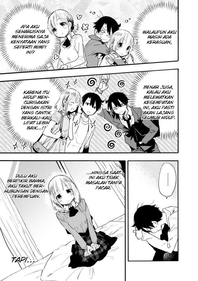 Tsukushitagari na Uchi no Yome nitsuite Dere temoii ka?: Chapter chapter-8 - Page 6