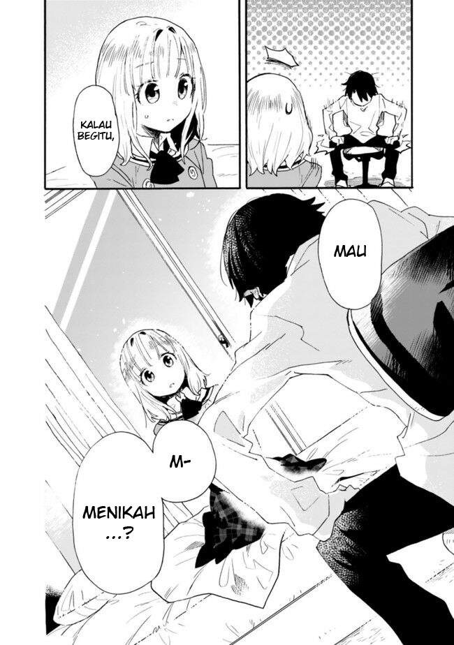 Tsukushitagari na Uchi no Yome nitsuite Dere temoii ka?: Chapter chapter-8 - Page 7