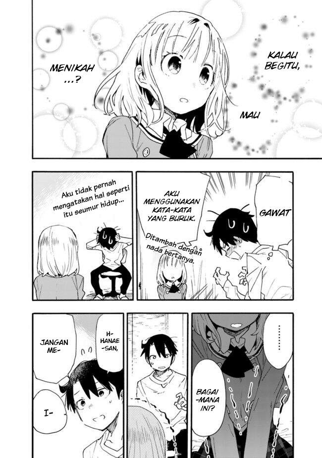 Tsukushitagari na Uchi no Yome nitsuite Dere temoii ka?: Chapter chapter-8 - Page 9