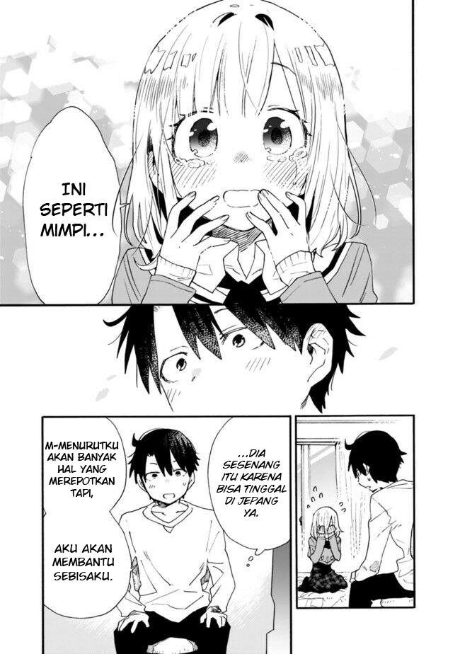Tsukushitagari na Uchi no Yome nitsuite Dere temoii ka?: Chapter chapter-8 - Page 10