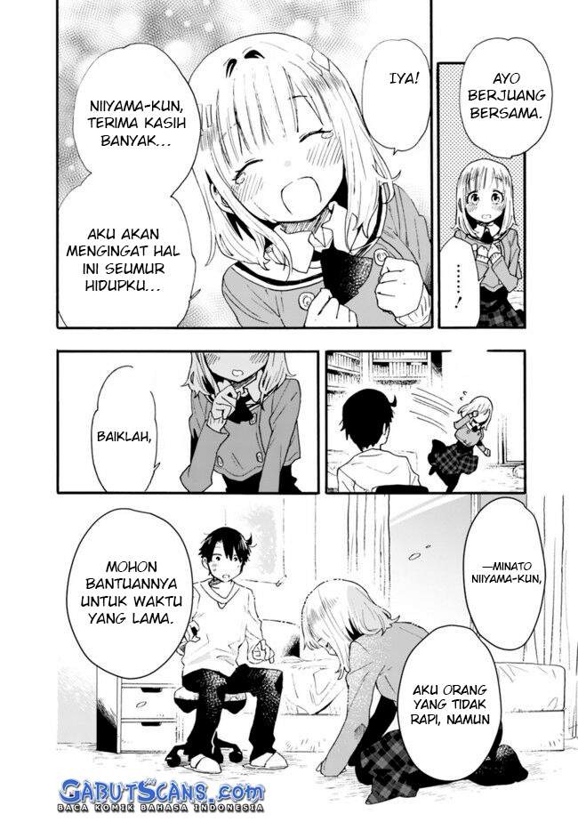 Tsukushitagari na Uchi no Yome nitsuite Dere temoii ka?: Chapter chapter-8 - Page 11