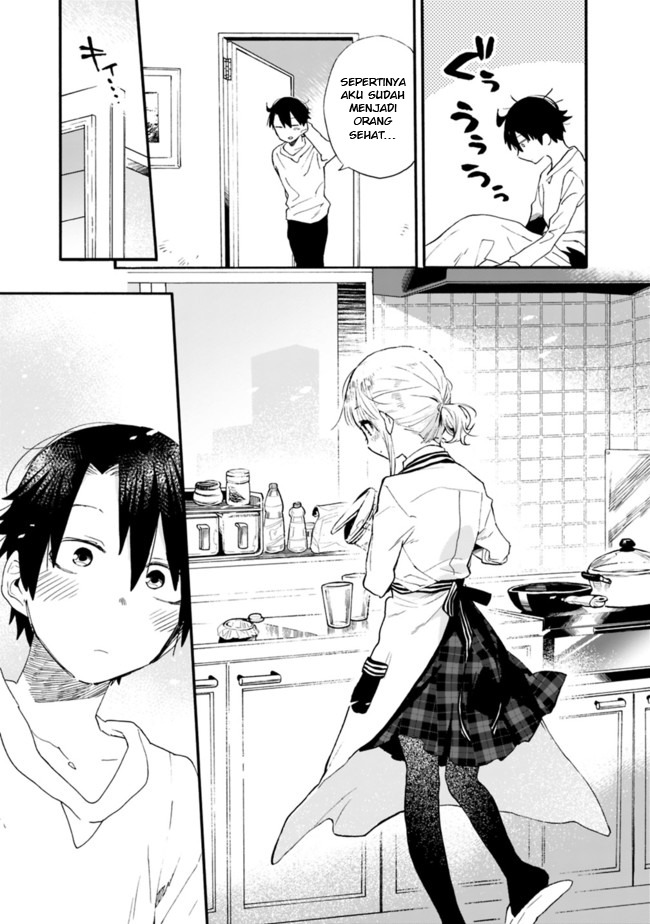 Tsukushitagari na Uchi no Yome nitsuite Dere temoii ka?: Chapter chapter-9 - Page 4