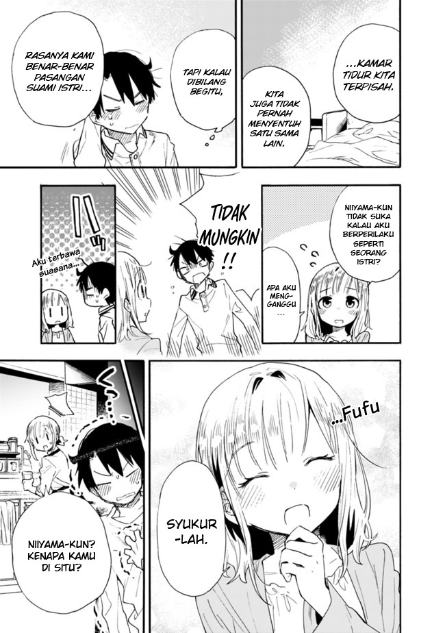 Tsukushitagari na Uchi no Yome nitsuite Dere temoii ka?: Chapter chapter-9 - Page 6