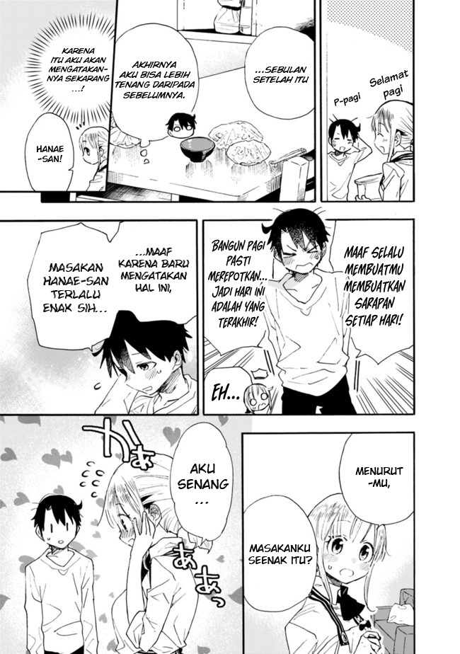 Tsukushitagari na Uchi no Yome nitsuite Dere temoii ka?: Chapter chapter-9 - Page 8