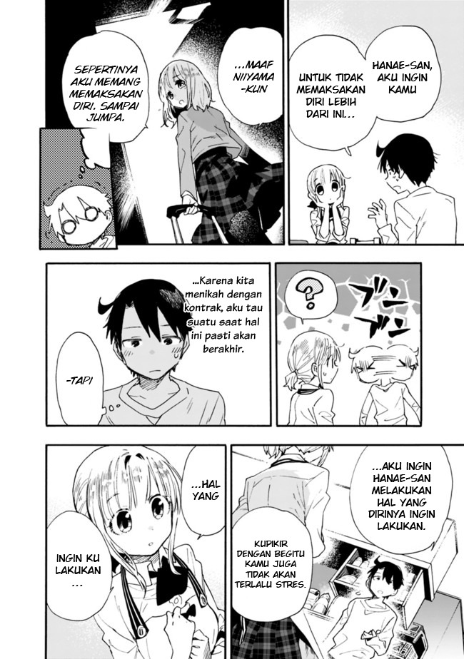 Tsukushitagari na Uchi no Yome nitsuite Dere temoii ka?: Chapter chapter-9 - Page 9