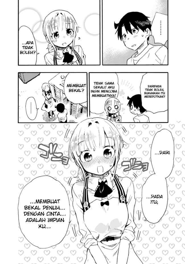 Tsukushitagari na Uchi no Yome nitsuite Dere temoii ka?: Chapter chapter-9 - Page 11