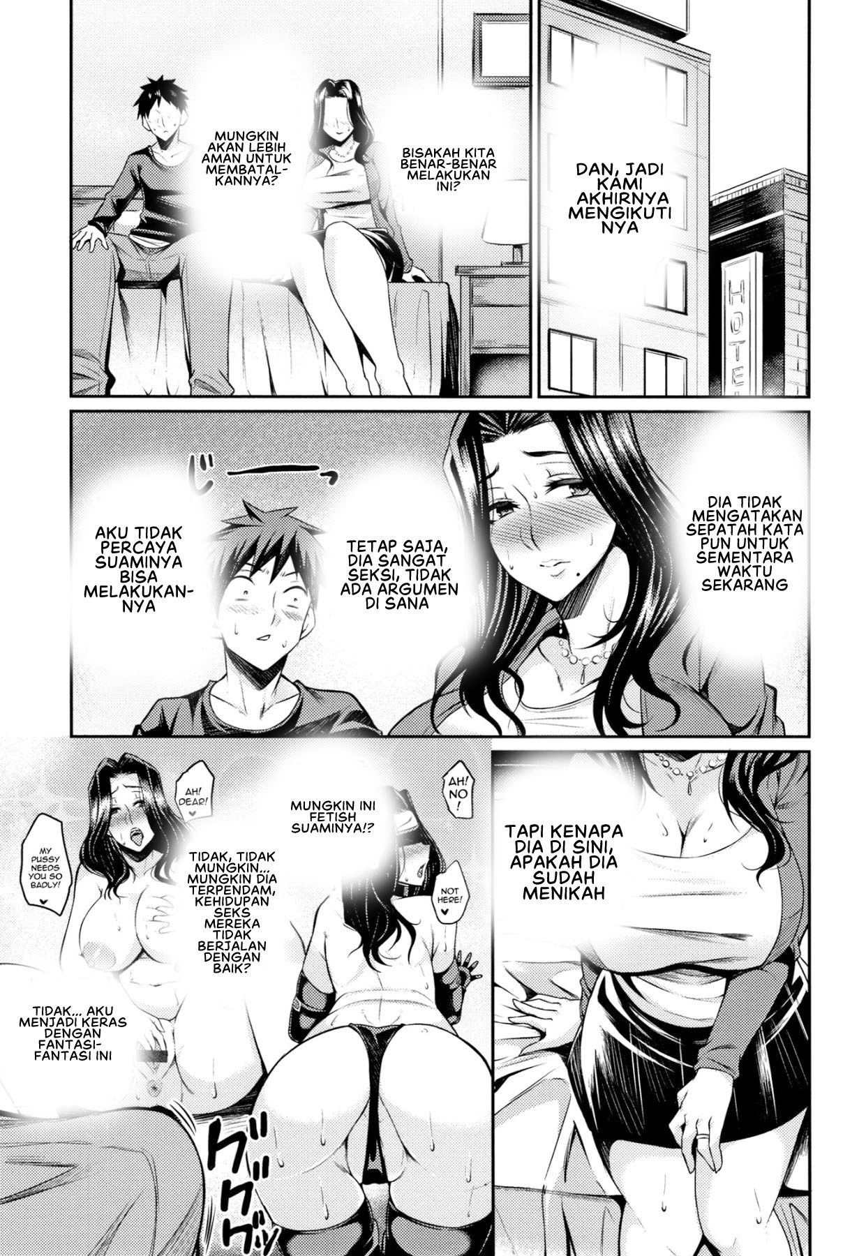 Tsuma Chichi Temptation: Chapter chapter-10 - Page 5